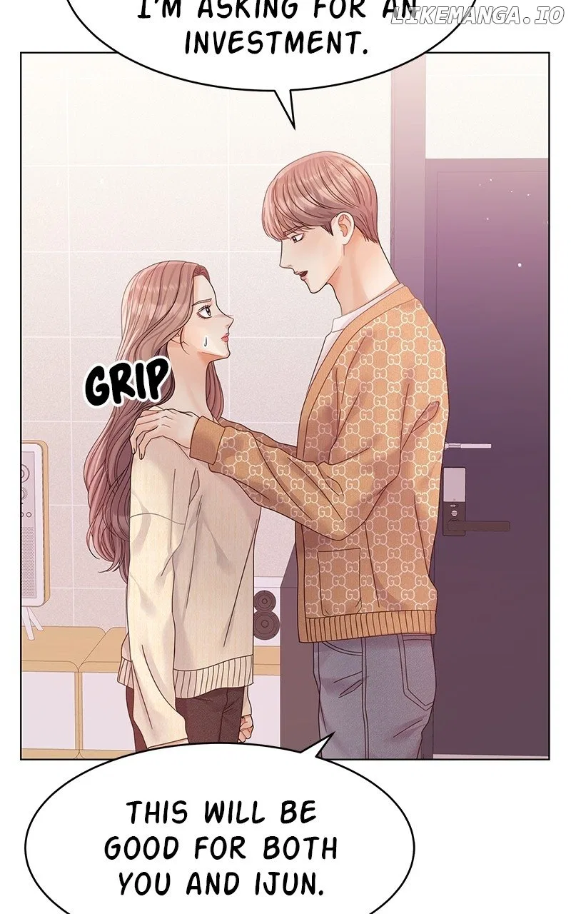 Can I Bite You? Chapter 123 – Page 32