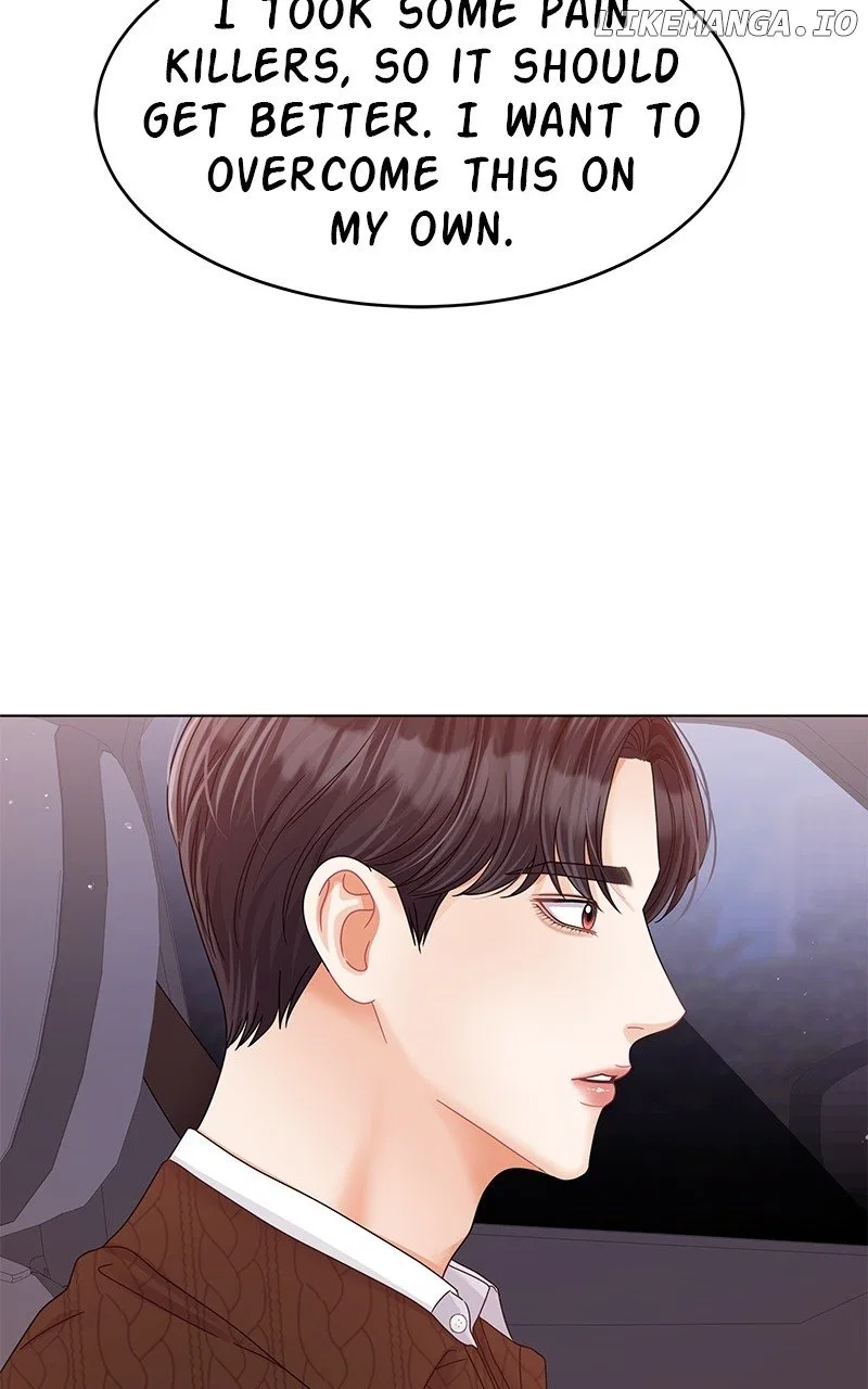 Can I Bite You? Chapter 123 – Page 69