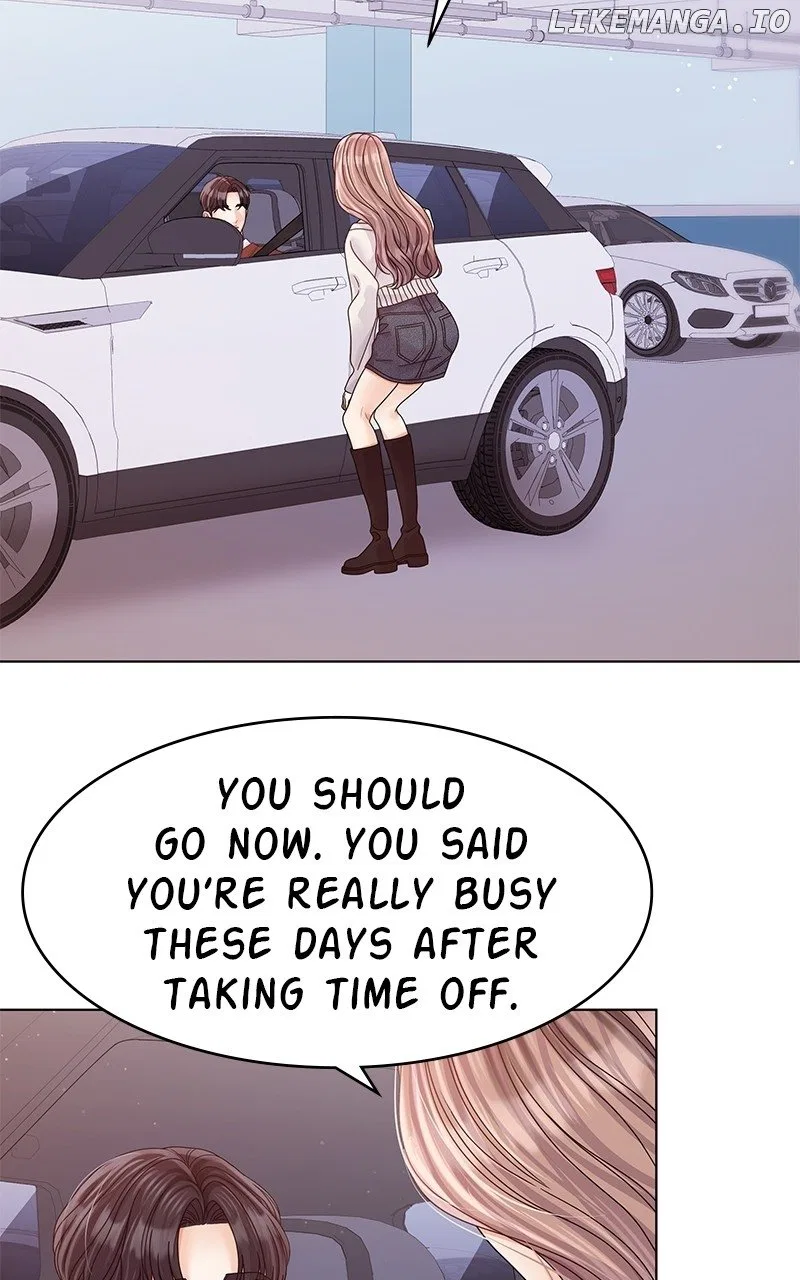 Can I Bite You? Chapter 123 – Page 71