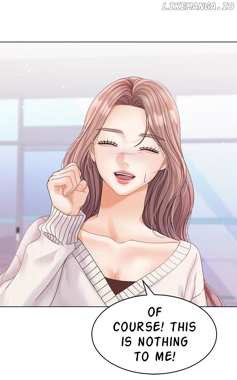 Can I Bite You? Chapter 123 – Page 73