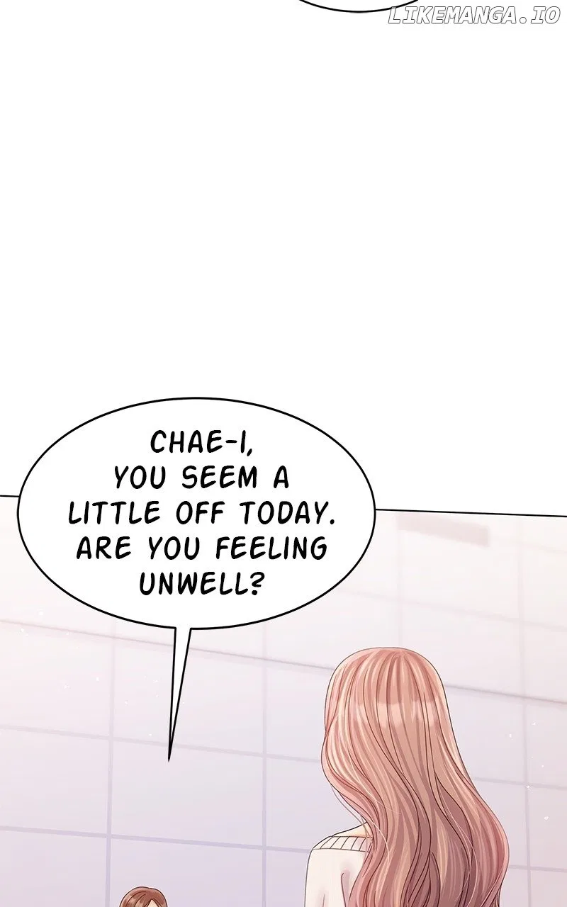 Can I Bite You? Chapter 123 – Page 77