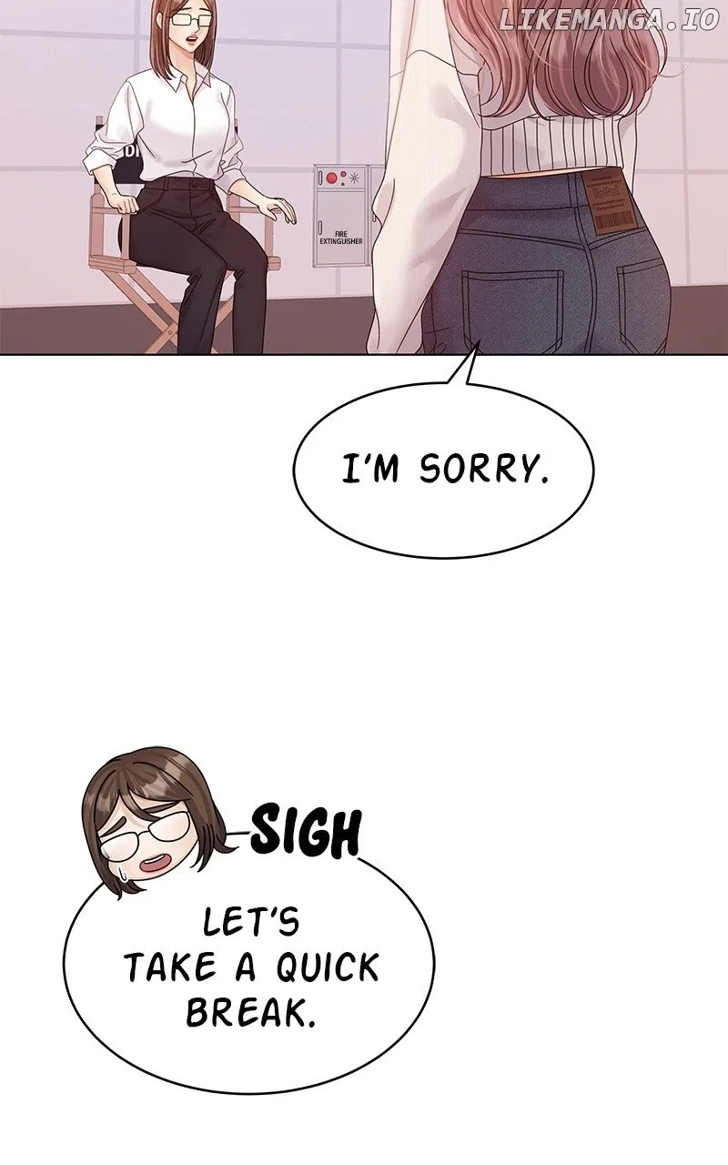 Can I Bite You? Chapter 123 – Page 78