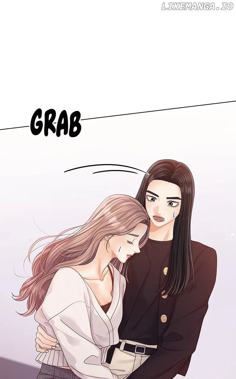 Can I Bite You? Chapter 123 – Page 84