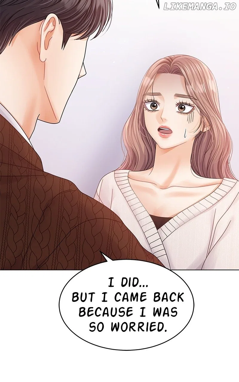 Can I Bite You? Chapter 123 – Page 98