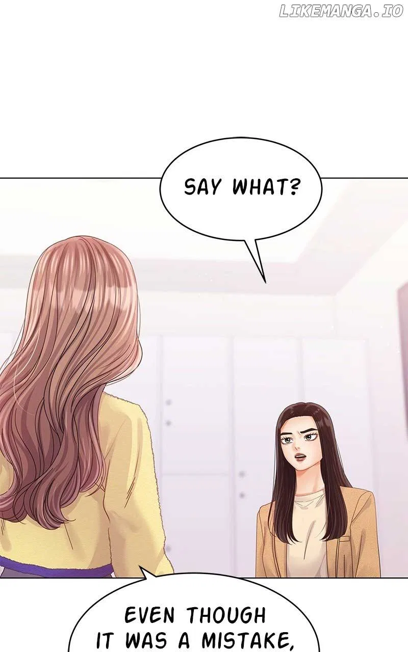 Can I Bite You? Chapter 122 – Page 13