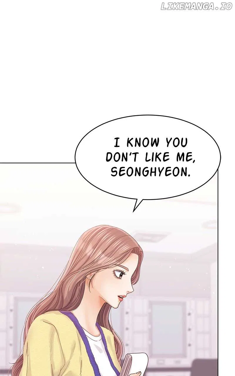 Can I Bite You? Chapter 122 – Page 17
