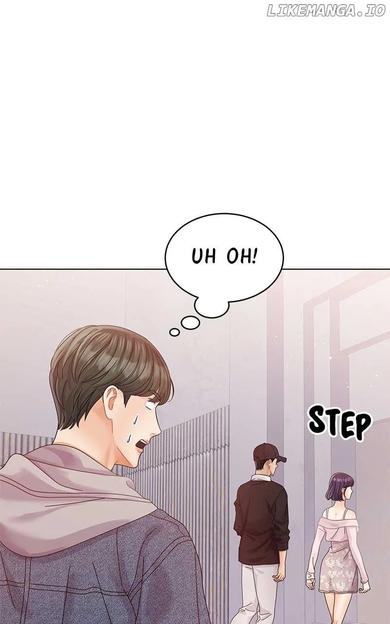 Can I Bite You? Chapter 122 – Page 73