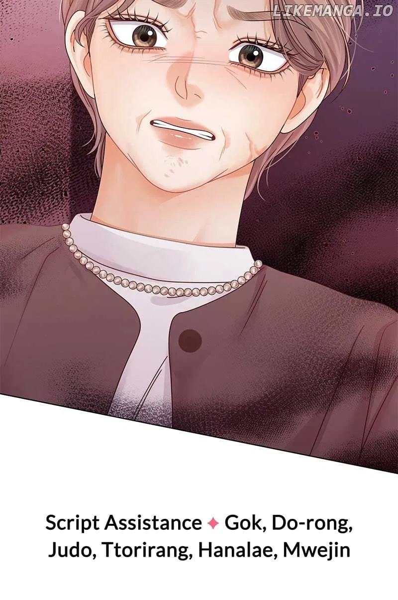 Can I Bite You? Chapter 122 – Page 117