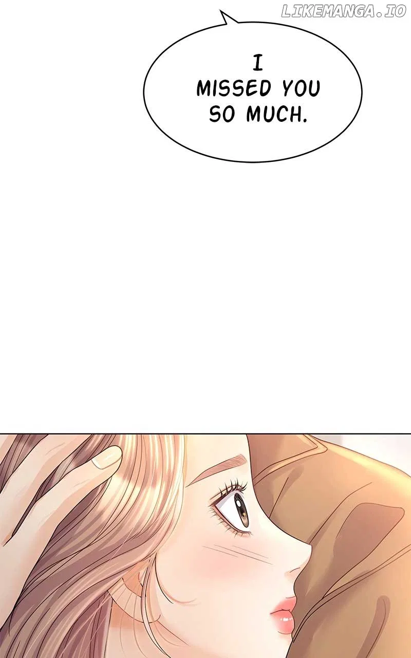 Can I Bite You? Chapter 121 – Page 7