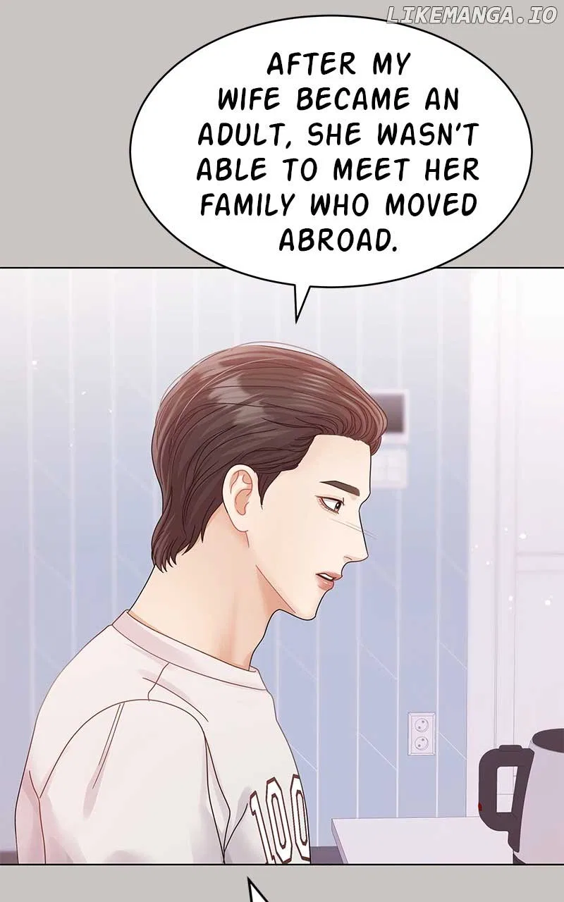 Can I Bite You? Chapter 121 – Page 23