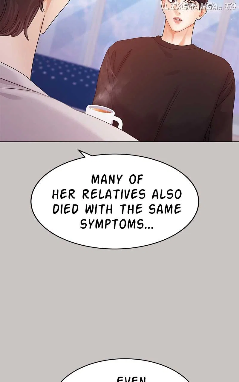 Can I Bite You? Chapter 121 – Page 25