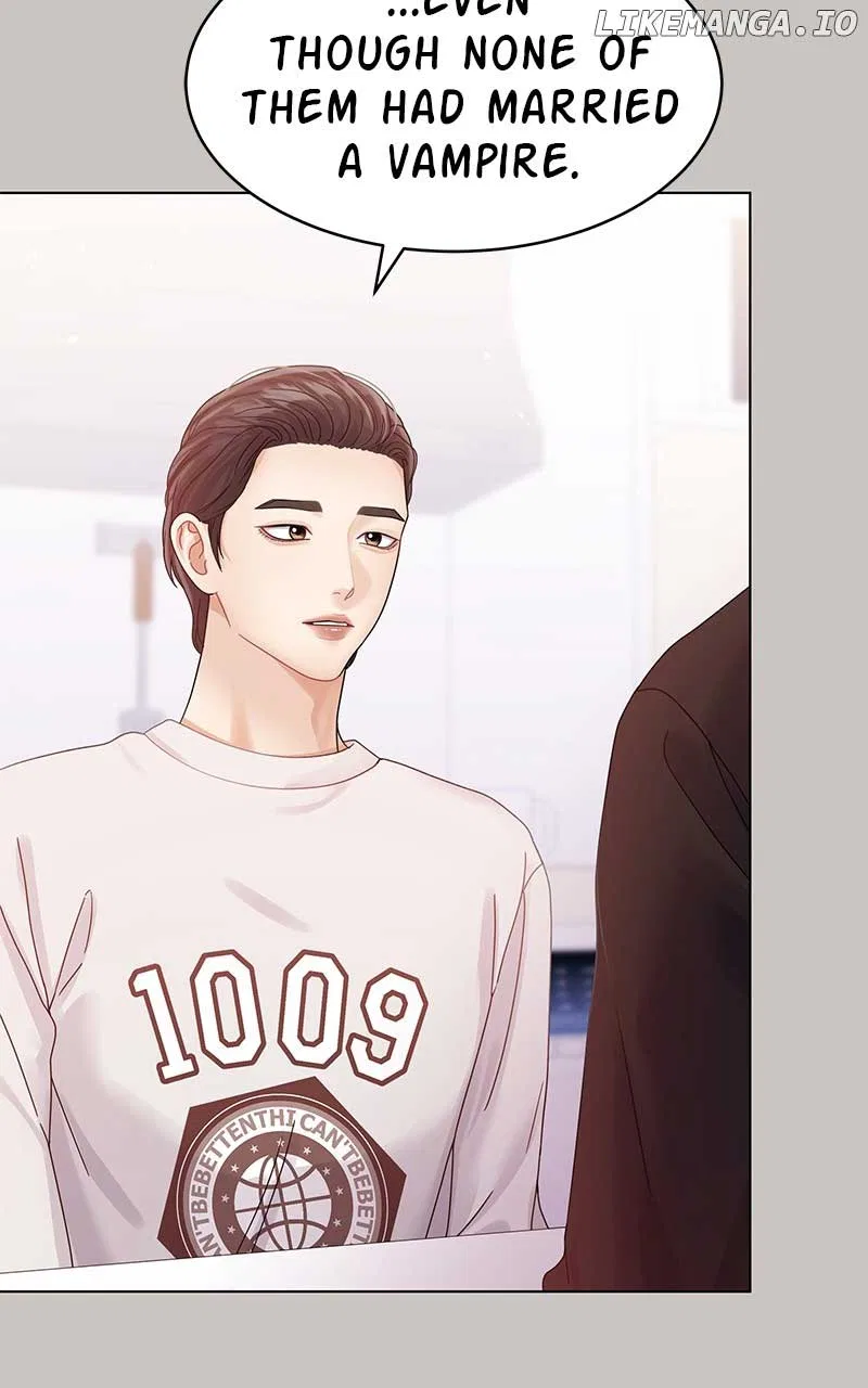 Can I Bite You? Chapter 121 – Page 26