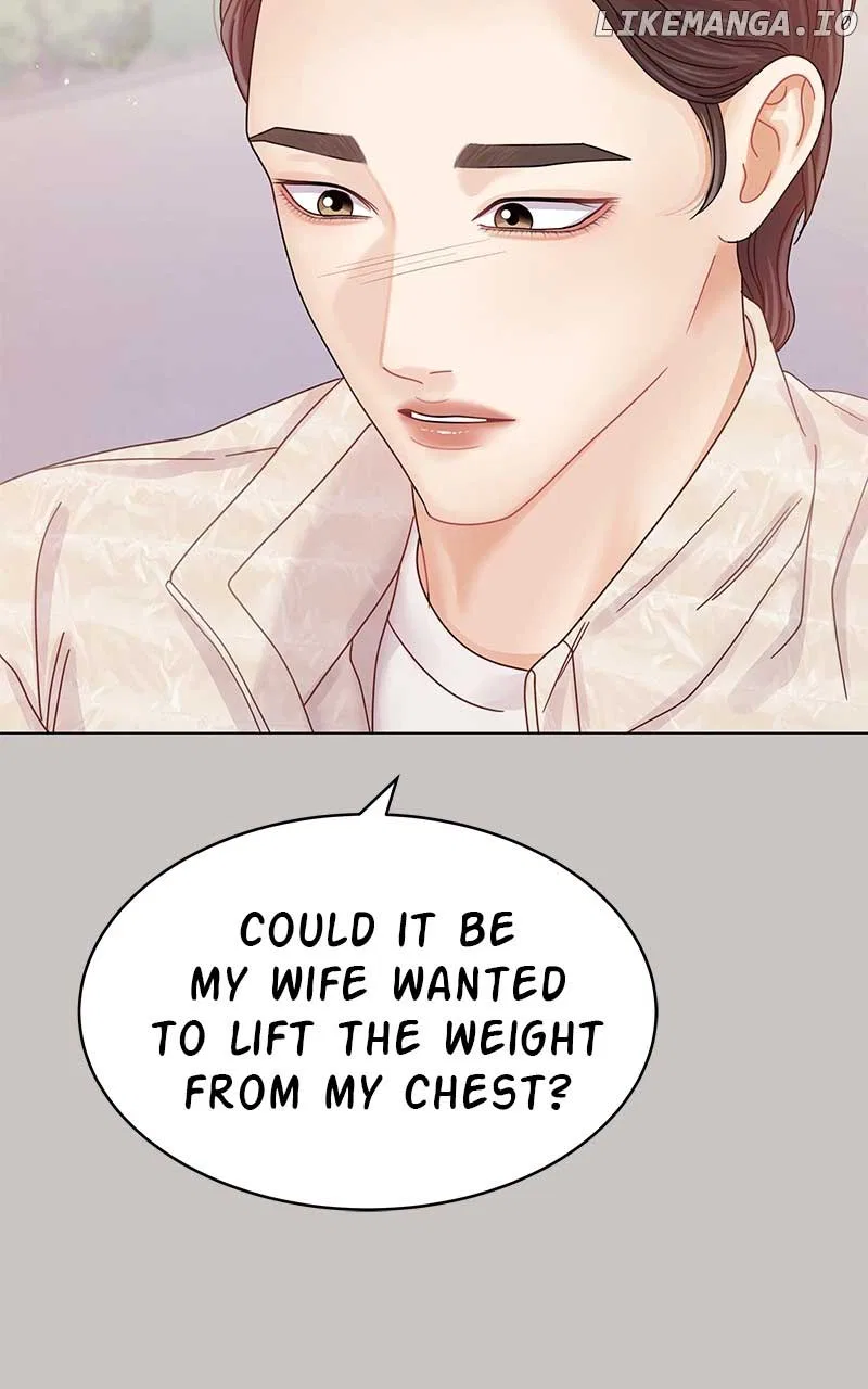 Can I Bite You? Chapter 121 – Page 47
