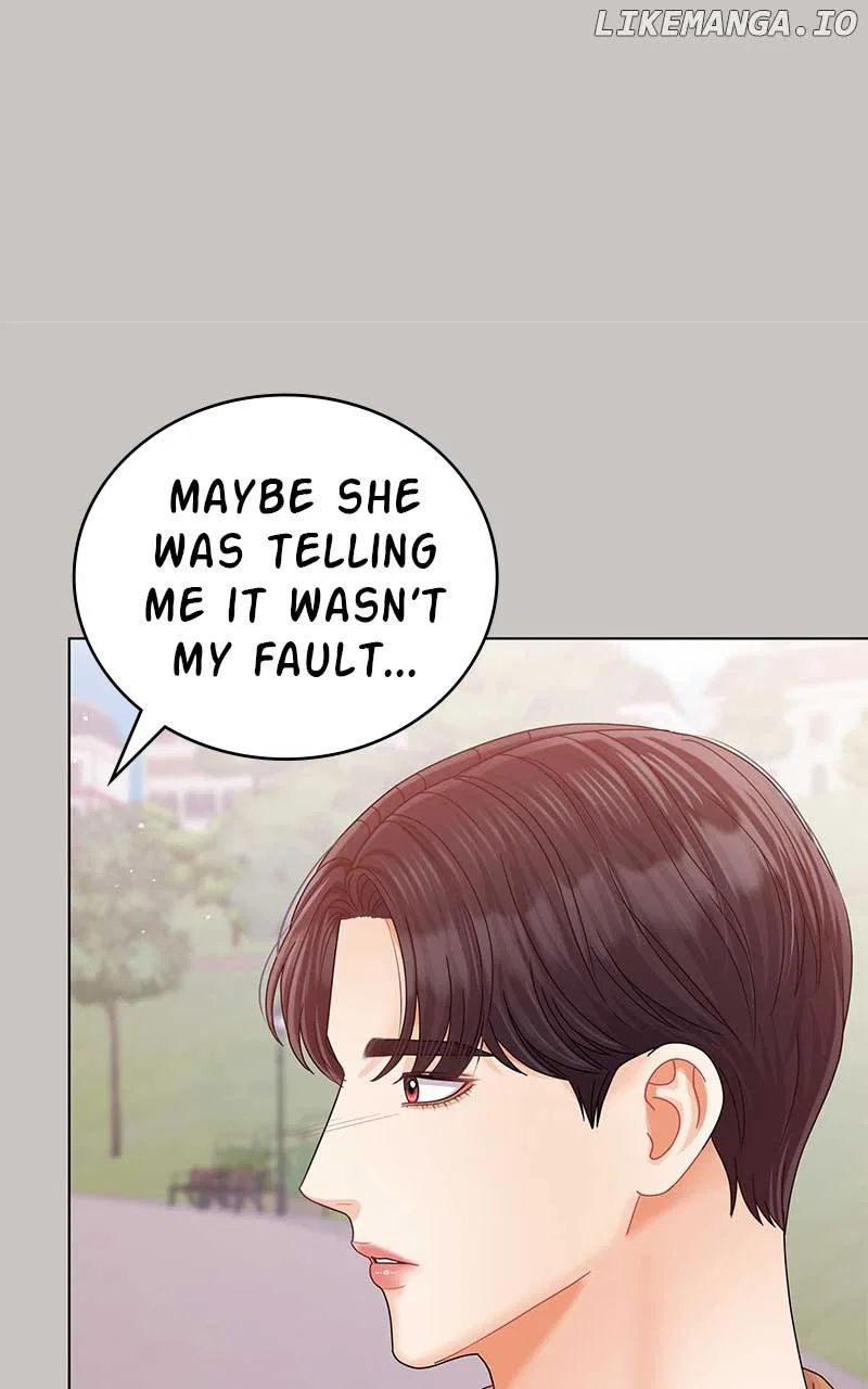 Can I Bite You? Chapter 121 – Page 48