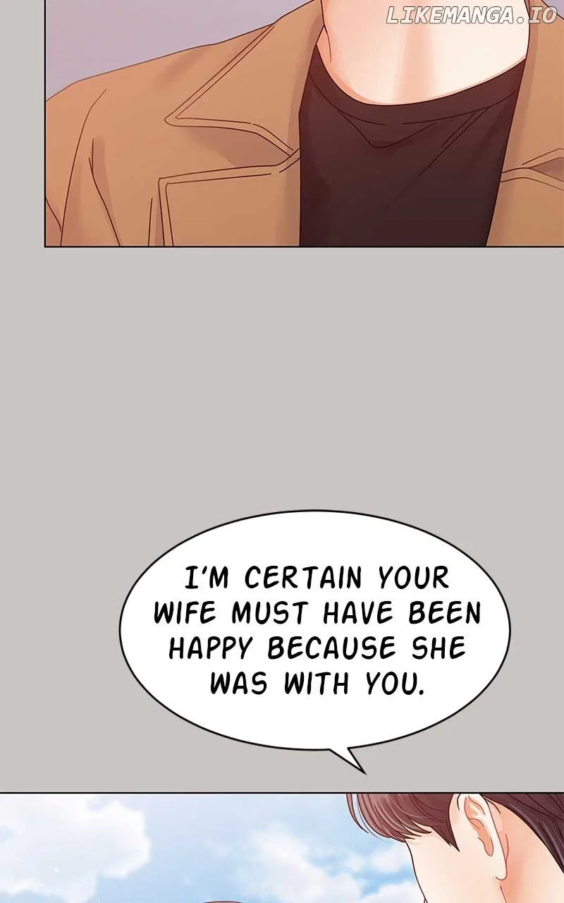 Can I Bite You? Chapter 121 – Page 49