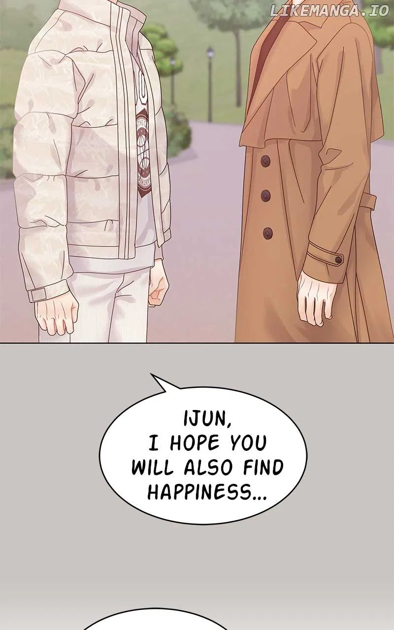 Can I Bite You? Chapter 121 – Page 53