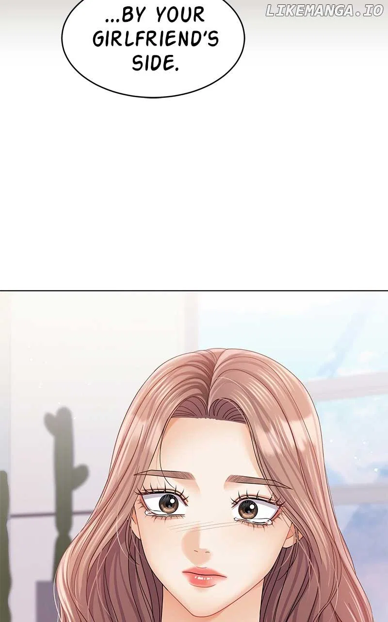 Can I Bite You? Chapter 121 – Page 54
