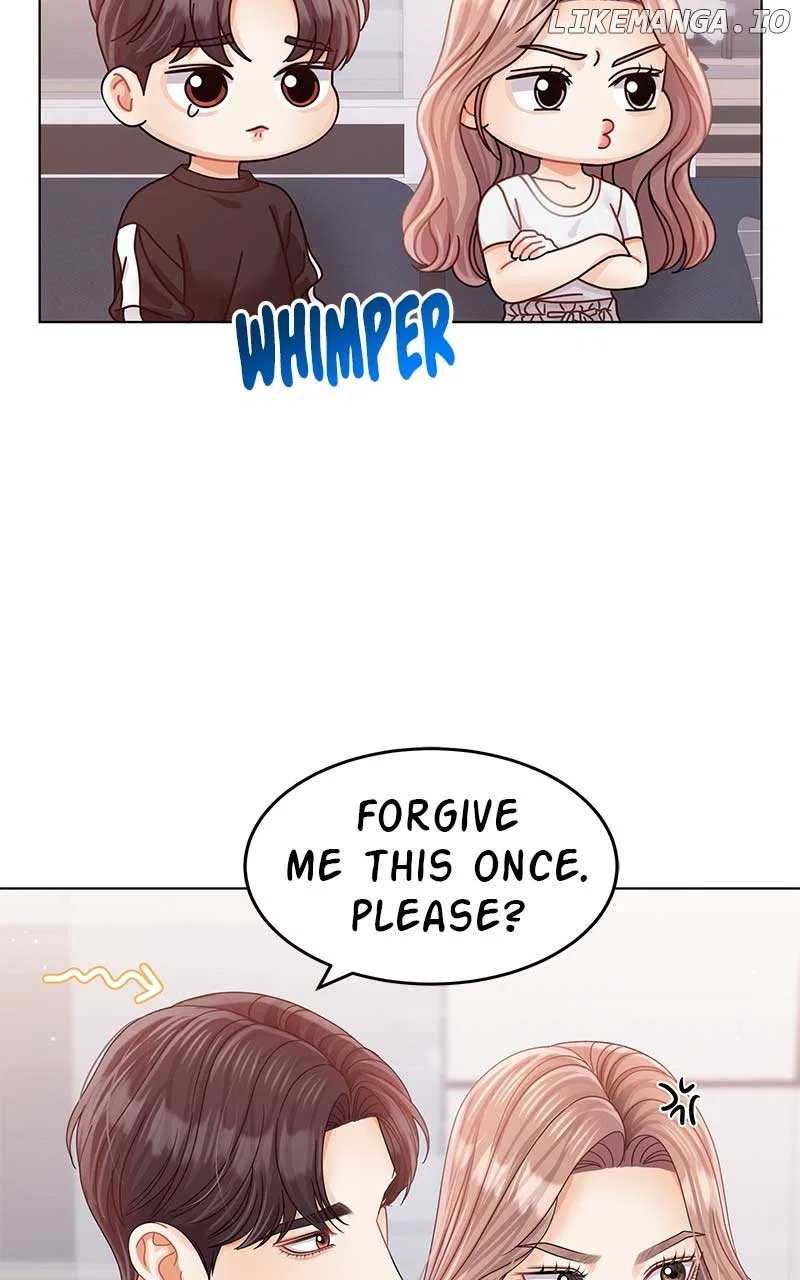 Can I Bite You? Chapter 121 – Page 66