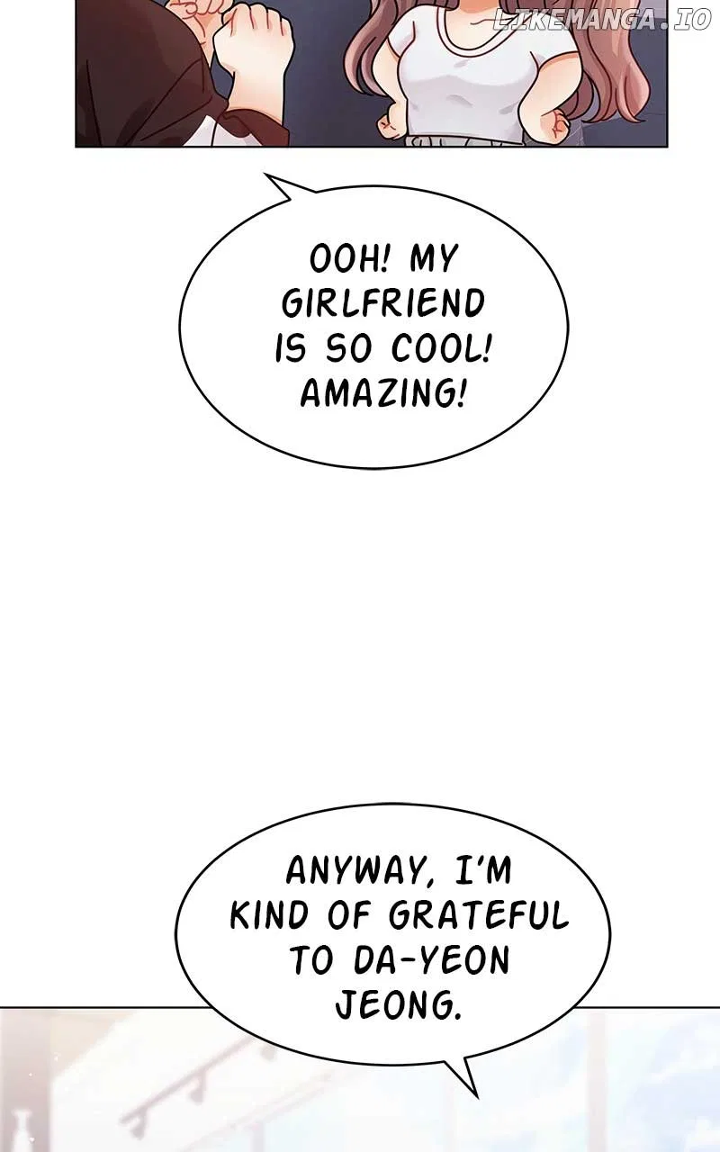 Can I Bite You? Chapter 121 – Page 74