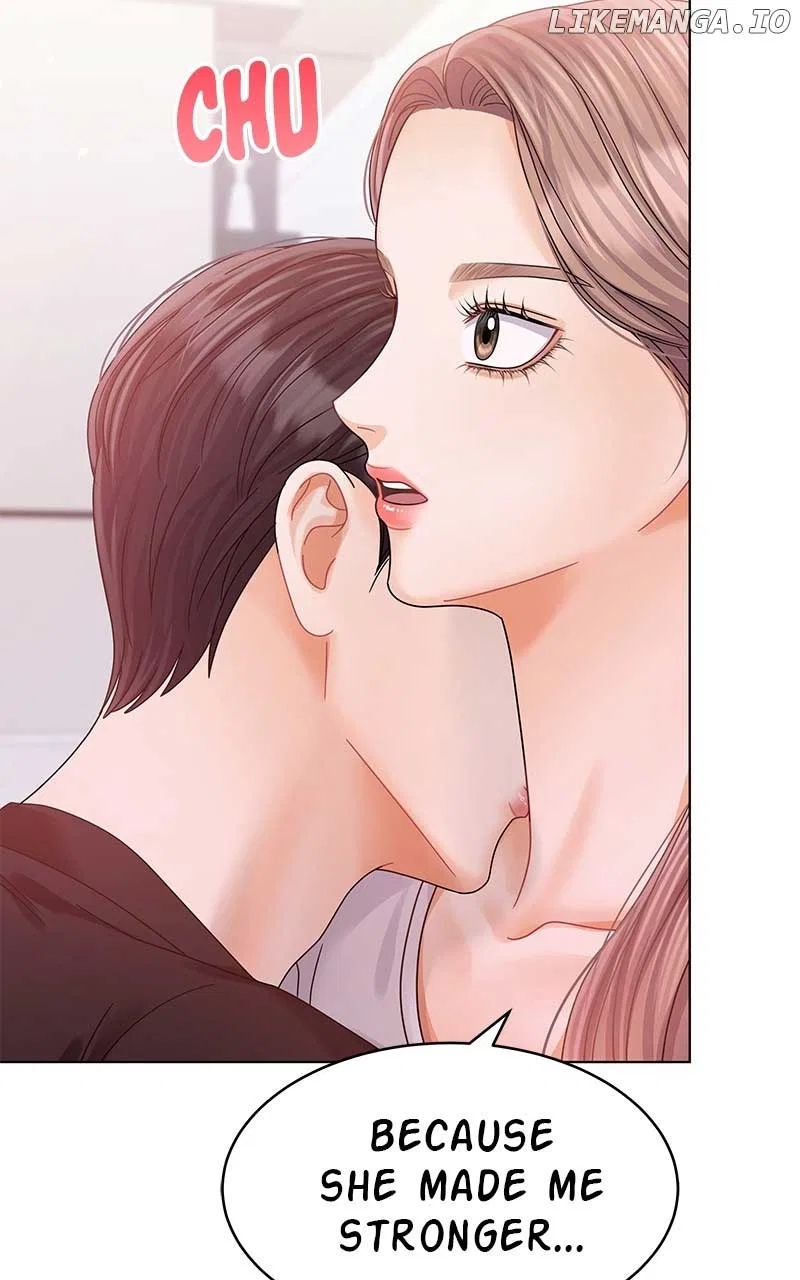 Can I Bite You? Chapter 121 – Page 76