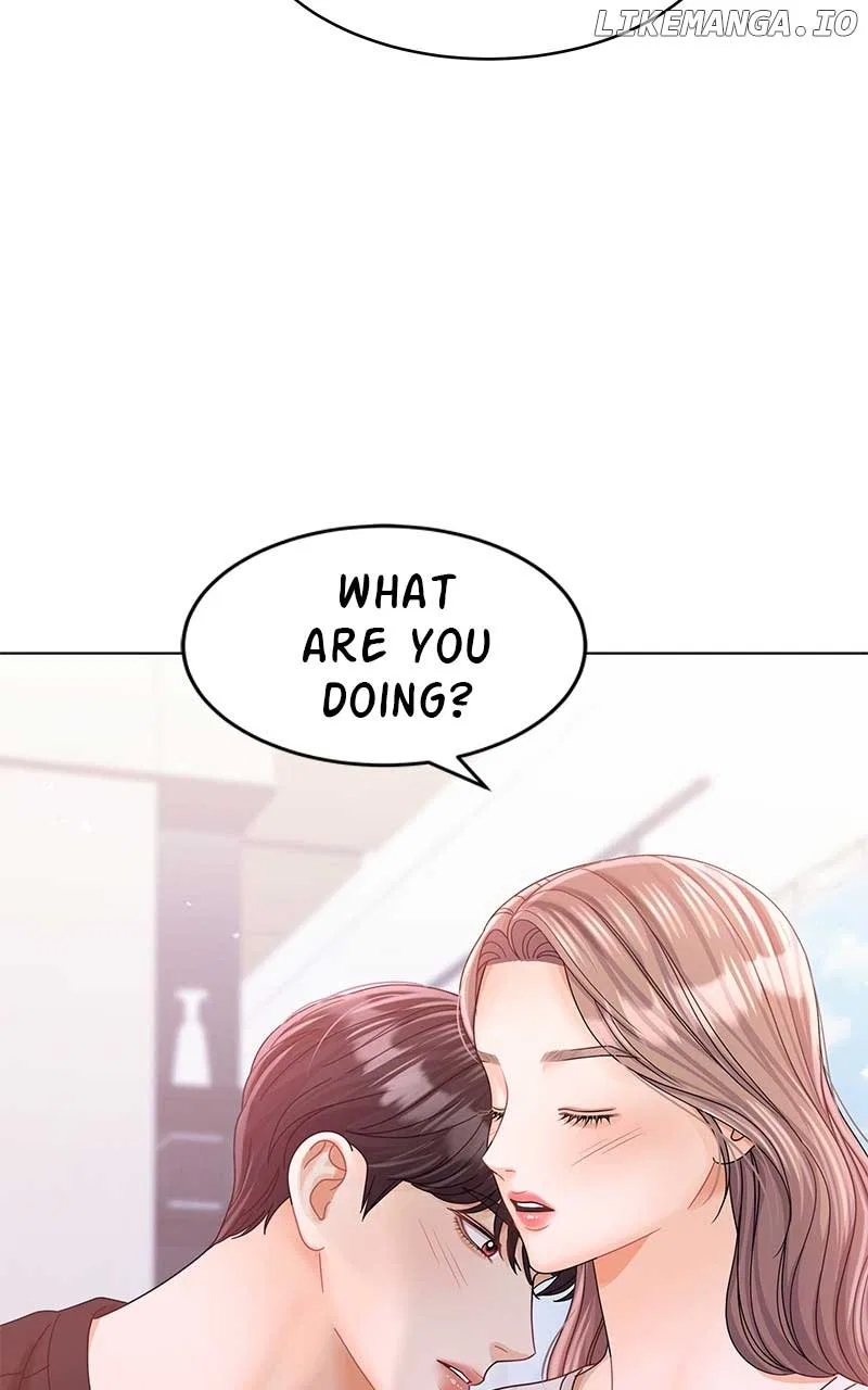 Can I Bite You? Chapter 121 – Page 77