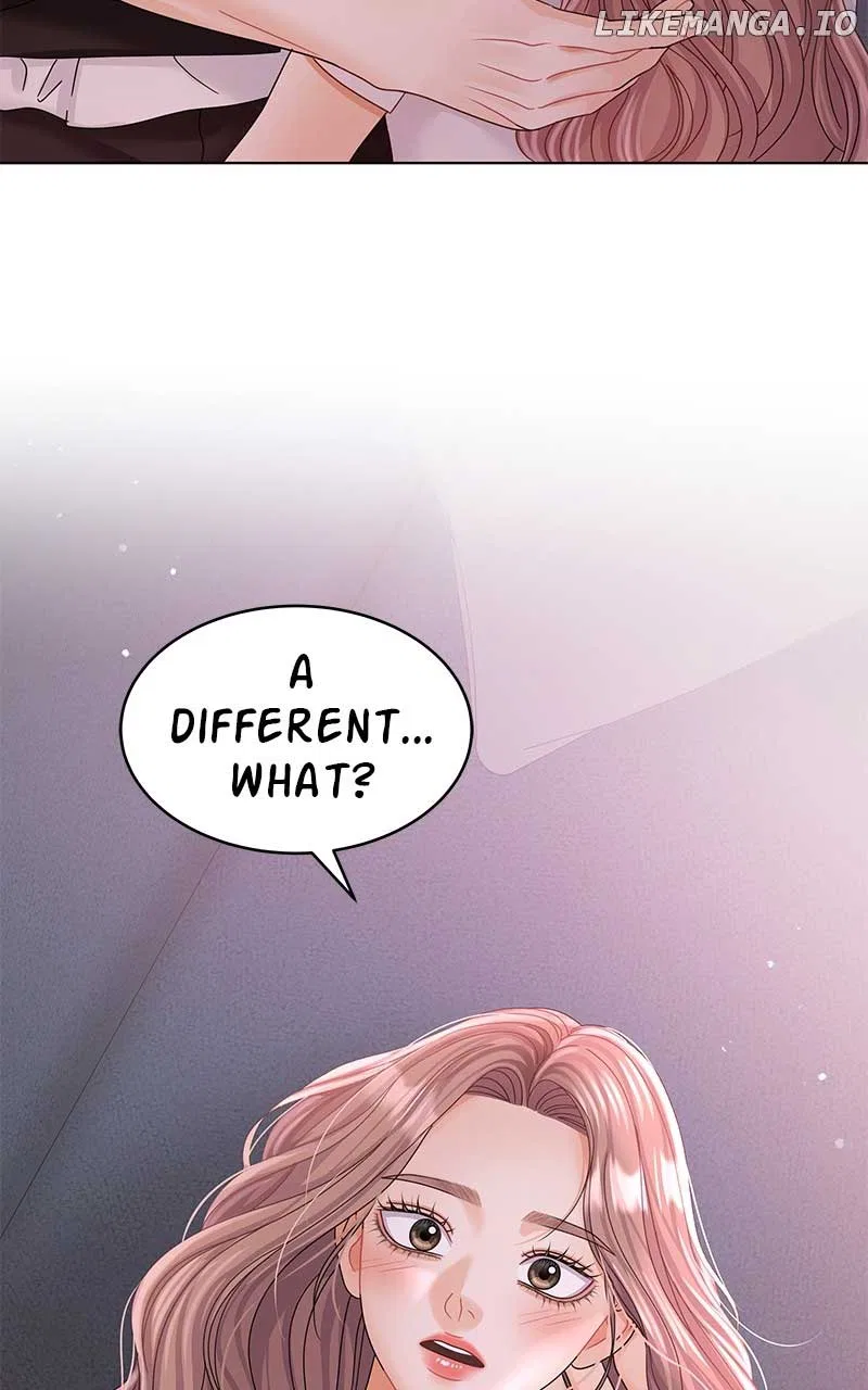 Can I Bite You? Chapter 121 – Page 80