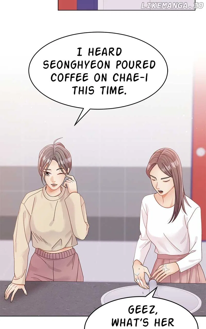 Can I Bite You? Chapter 121 – Page 109