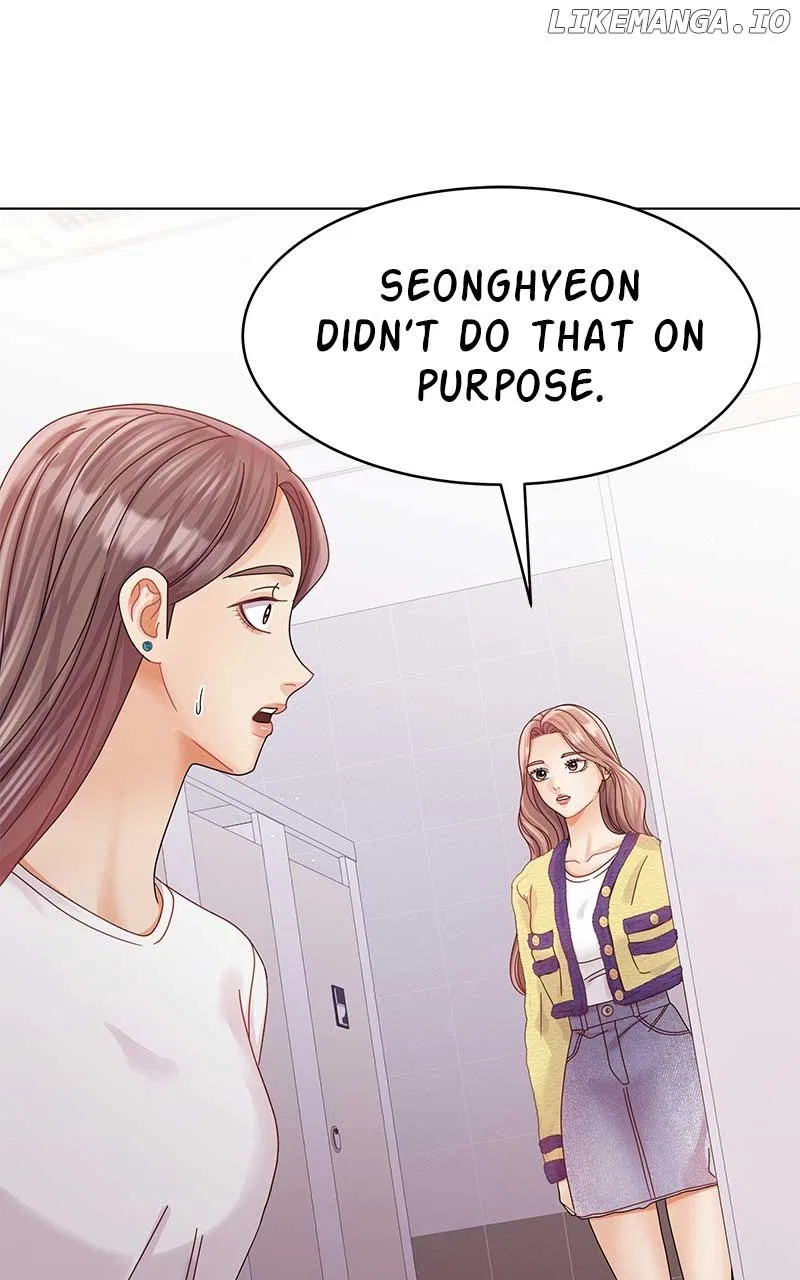 Can I Bite You? Chapter 121 – Page 113