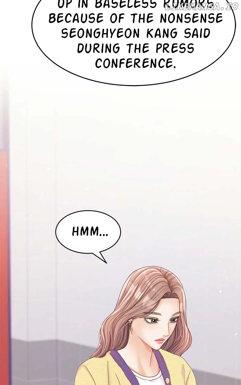 Can I Bite You? Chapter 121 – Page 117