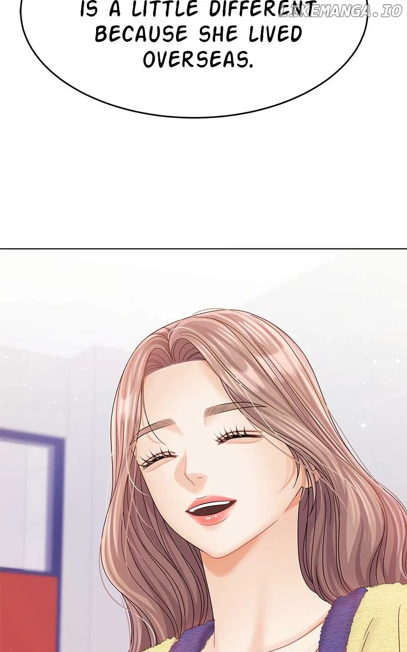 Can I Bite You? Chapter 121 – Page 120