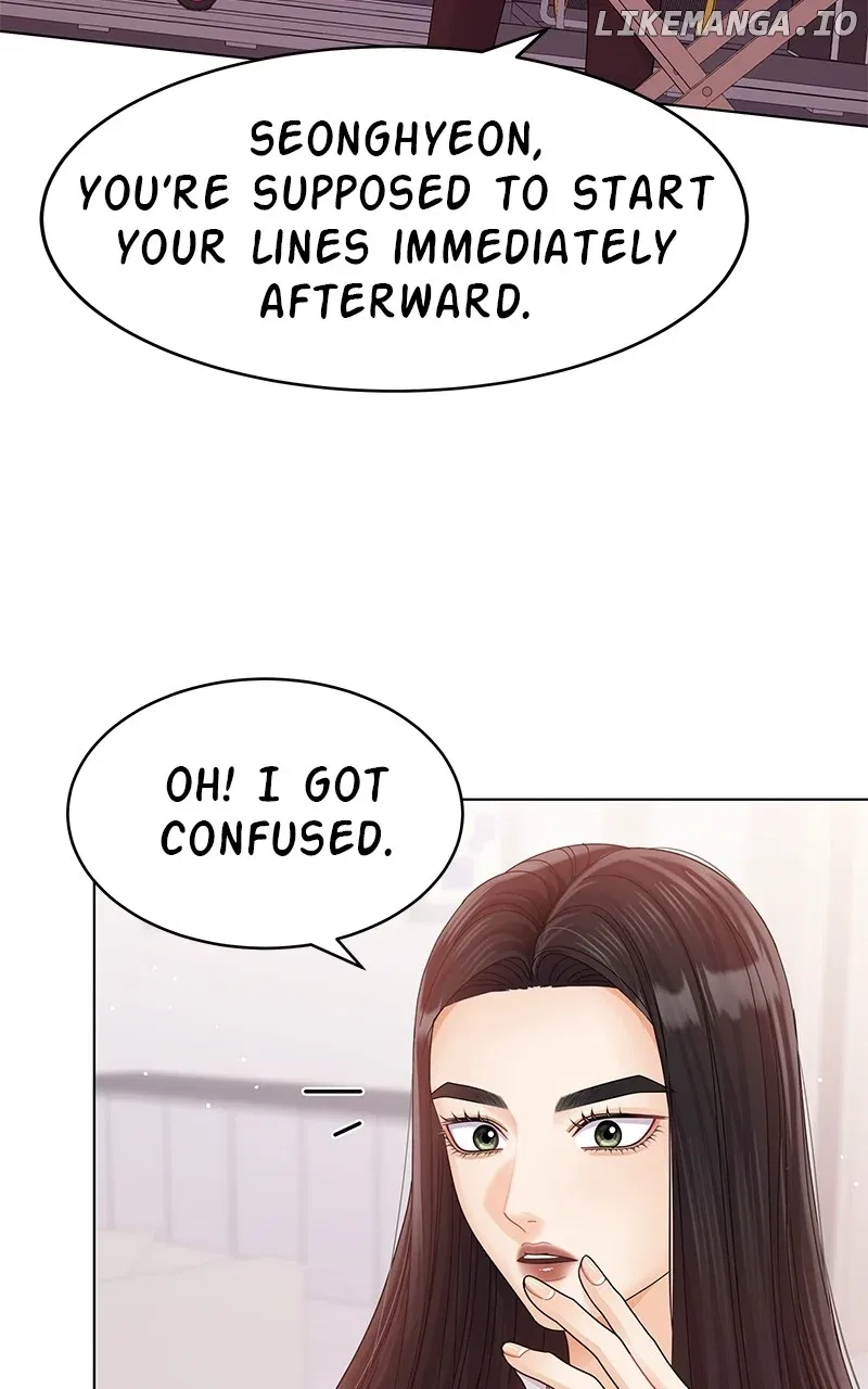 Can I Bite You? Chapter 120 – Page 6