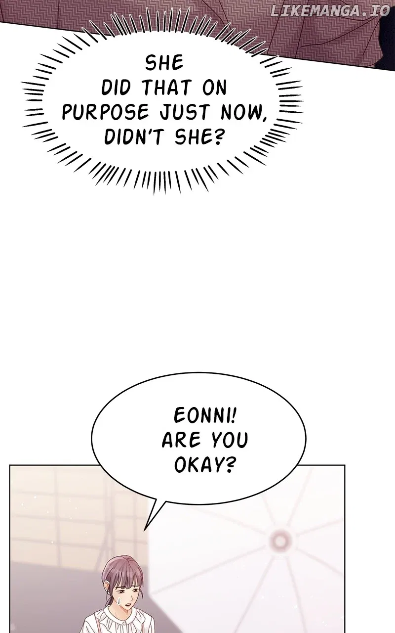 Can I Bite You? Chapter 120 – Page 10