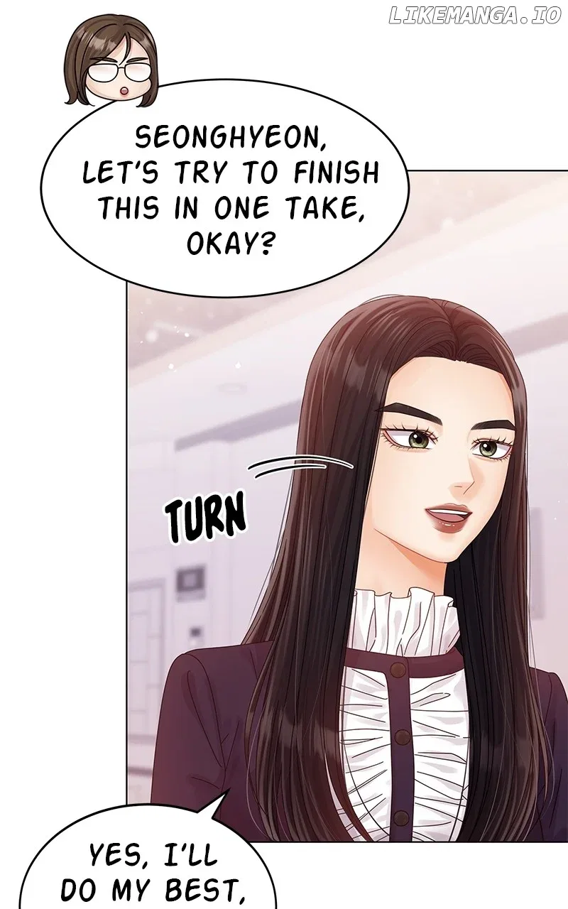 Can I Bite You? Chapter 120 – Page 13