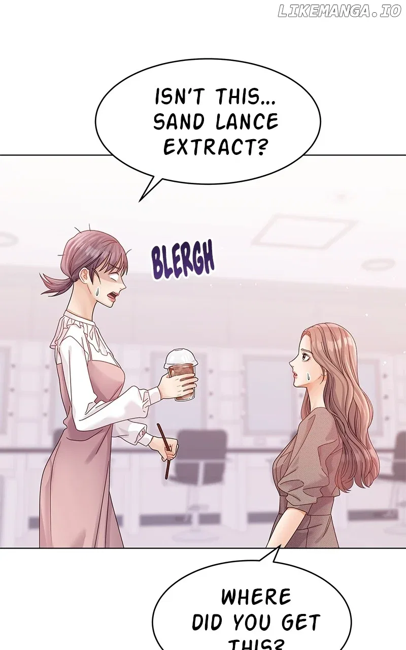 Can I Bite You? Chapter 120 – Page 24