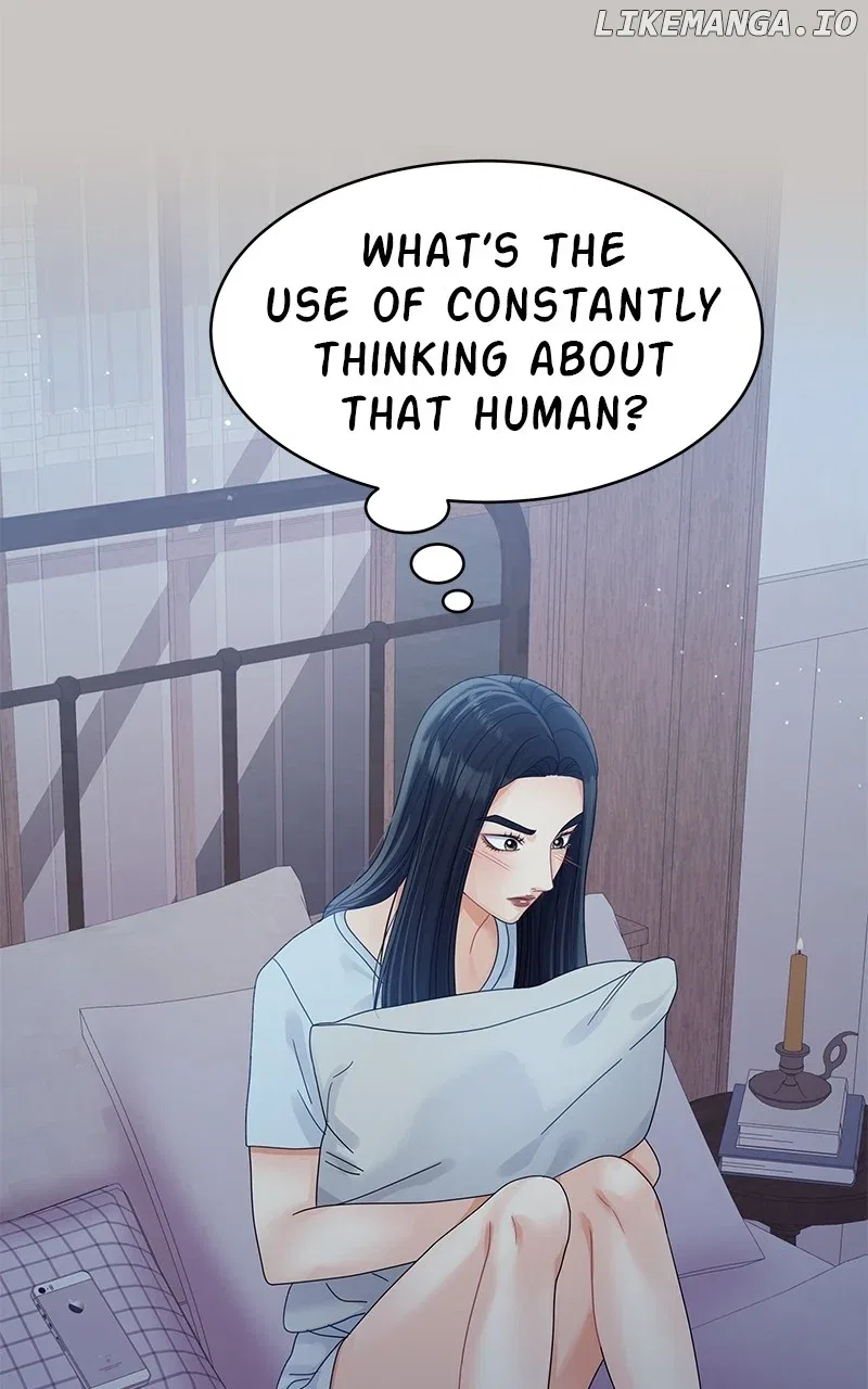 Can I Bite You? Chapter 120 – Page 71