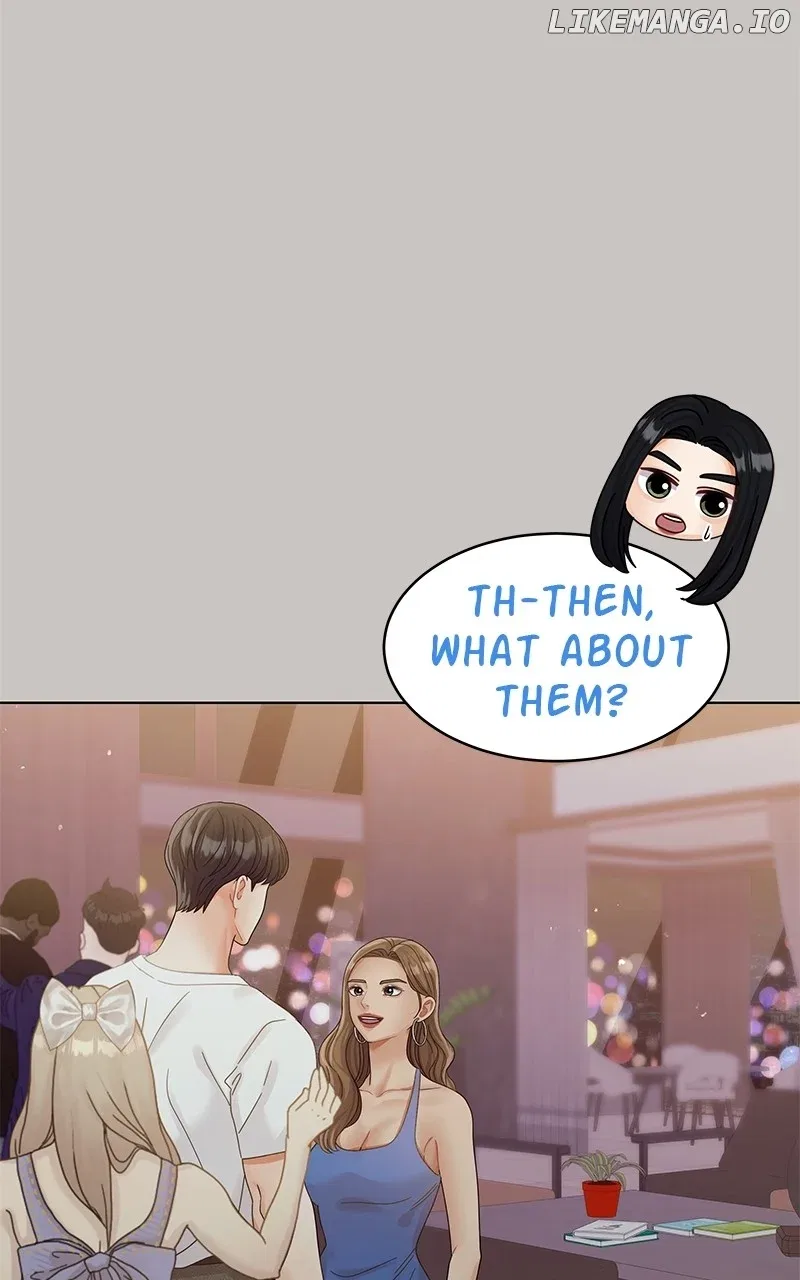 Can I Bite You? Chapter 120 – Page 84