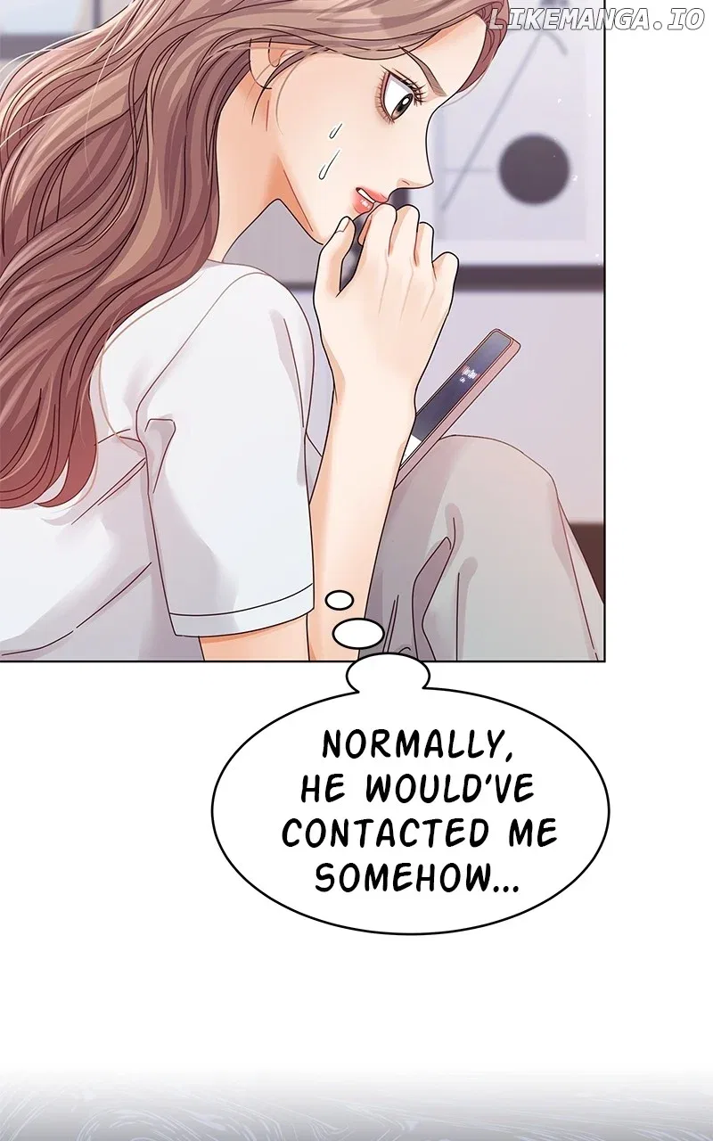 Can I Bite You? Chapter 120 – Page 116