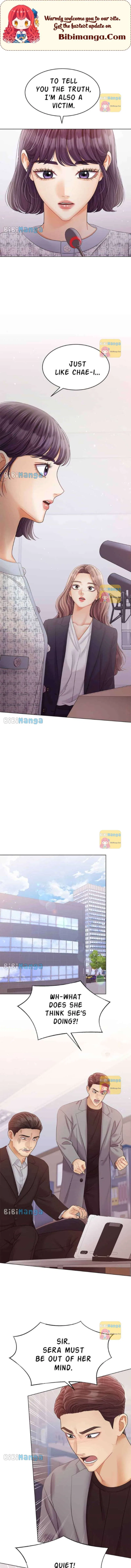 Can I Bite You? Chapter 108 – Page 1