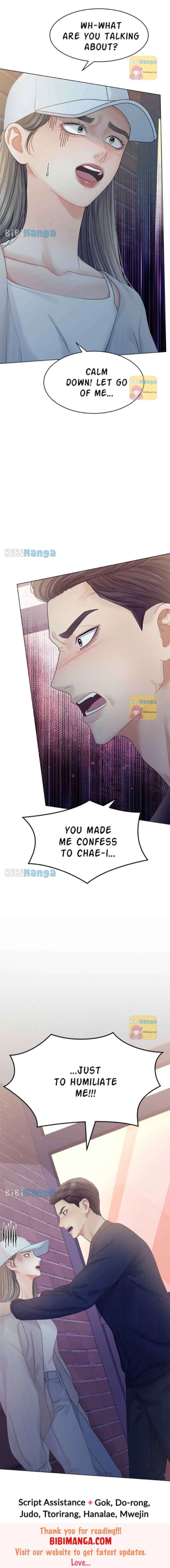 Can I Bite You? Chapter 108 – Page 15