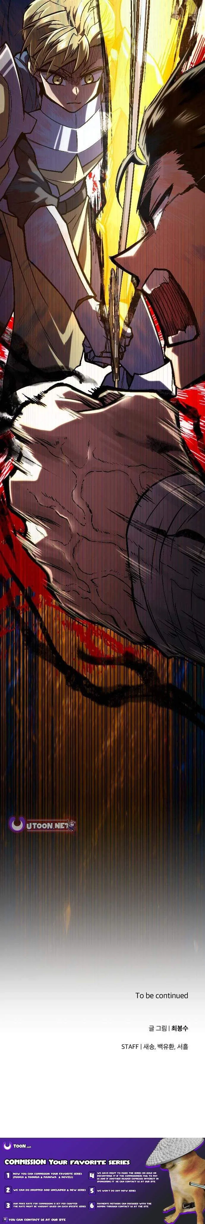 The Strongest in Hell, Mak Geum-gang Chapter 7 – Page 22