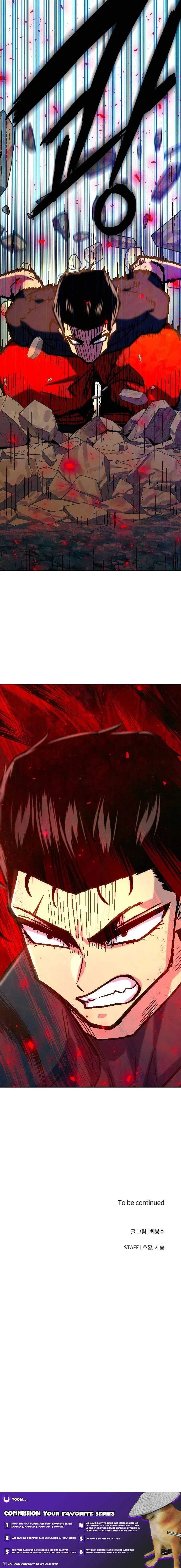 The Strongest in Hell, Mak Geum-gang Chapter 6 – Page 21