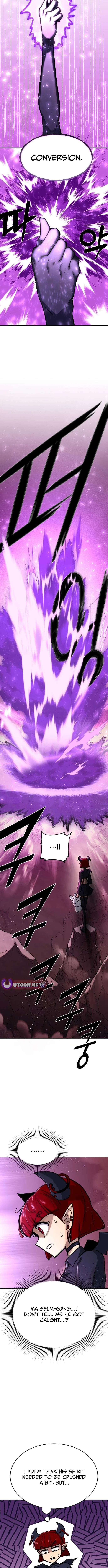 The Strongest in Hell, Mak Geum-gang Chapter 5 – Page 16