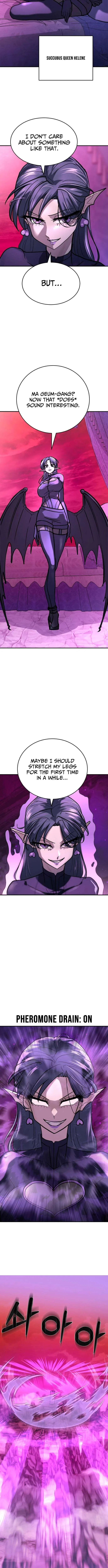 The Strongest in Hell, Mak Geum-gang Chapter 4 – Page 14