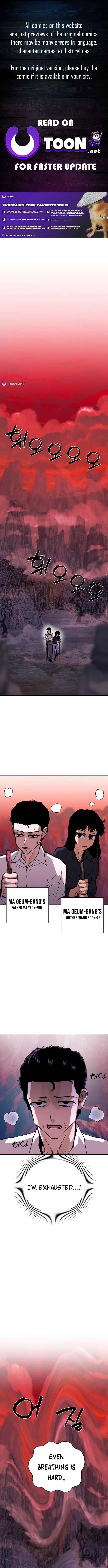 The Strongest in Hell, Mak Geum-gang Chapter 3 – Page 1