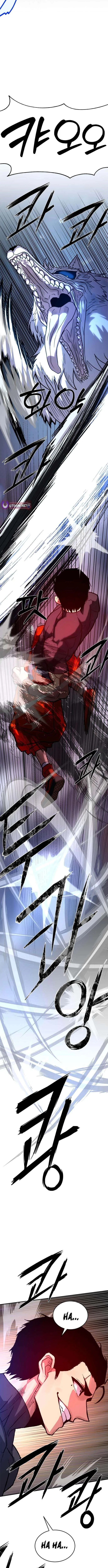 The Strongest in Hell, Mak Geum-gang Chapter 3 – Page 20
