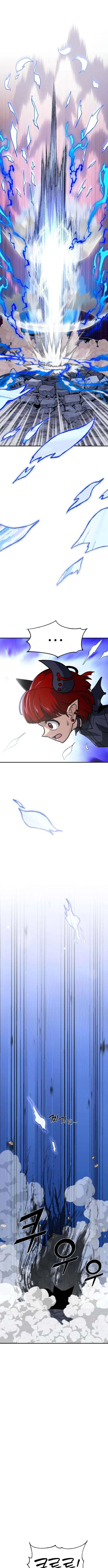 The Strongest in Hell, Mak Geum-gang Chapter 3 – Page 24