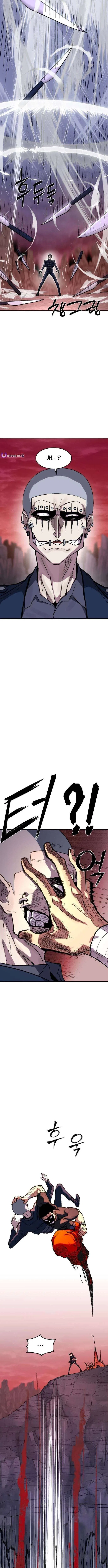 The Strongest in Hell, Mak Geum-gang Chapter 2 – Page 19