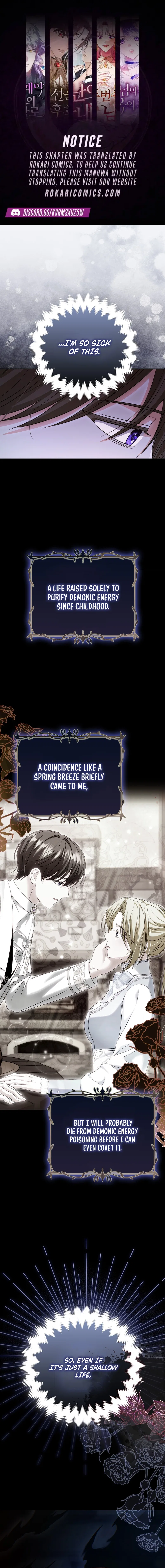 Welcome to the Café of the Dark Guild’s Successor Chapter 21 – Page 2