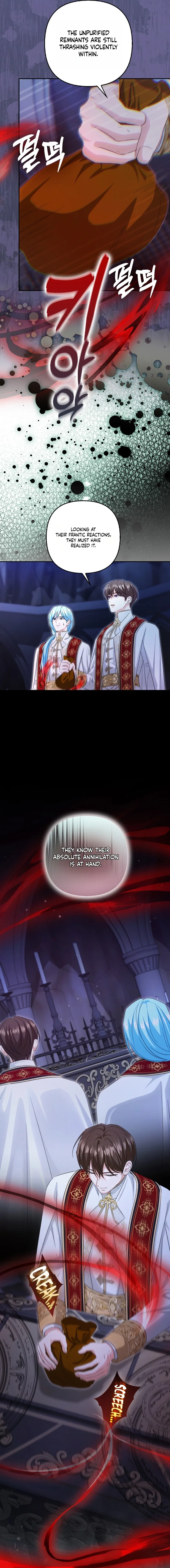 Welcome to the Café of the Dark Guild’s Successor Chapter 20 – Page 13