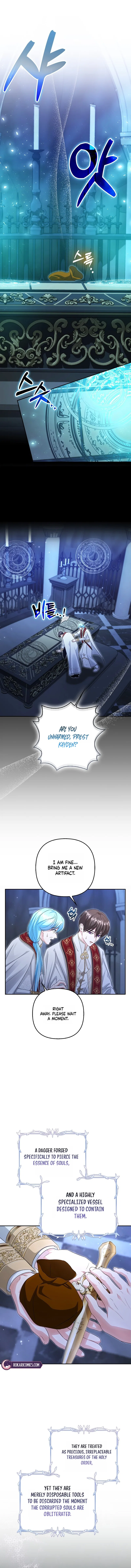 Welcome to the Café of the Dark Guild’s Successor Chapter 20 – Page 15